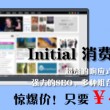 word一行没满就换行了怎么办